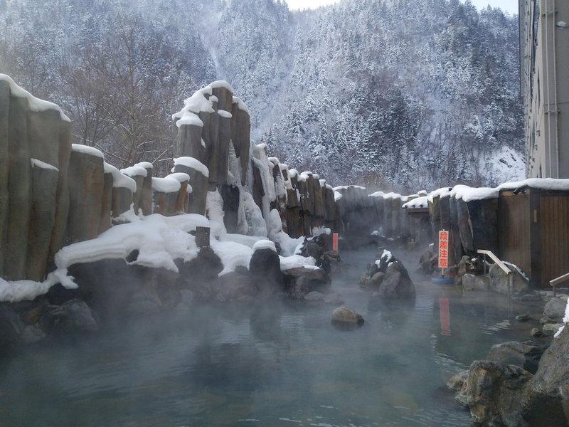 Sounkyo Kanko Hotel, Kamikawa, Japón