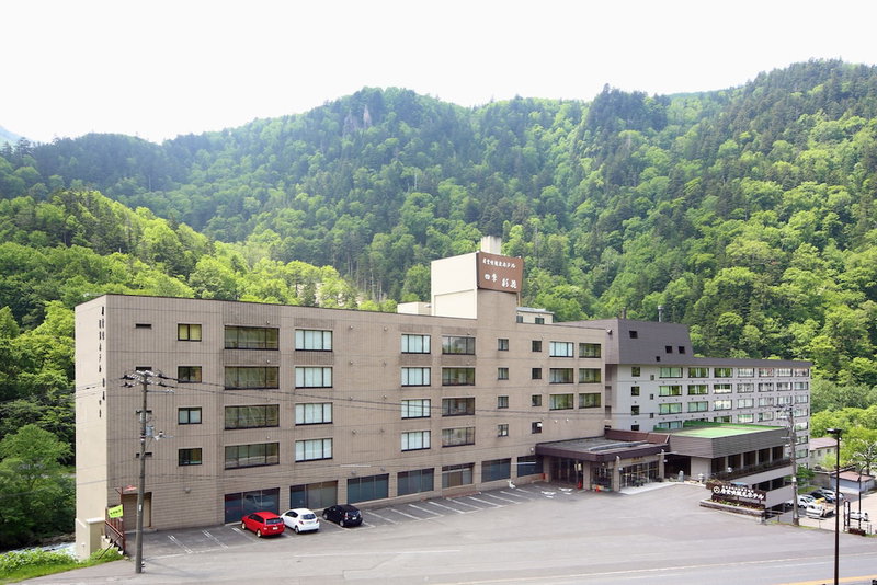 Sounkyo Kanko Hotel, Kamikawa, Japón
