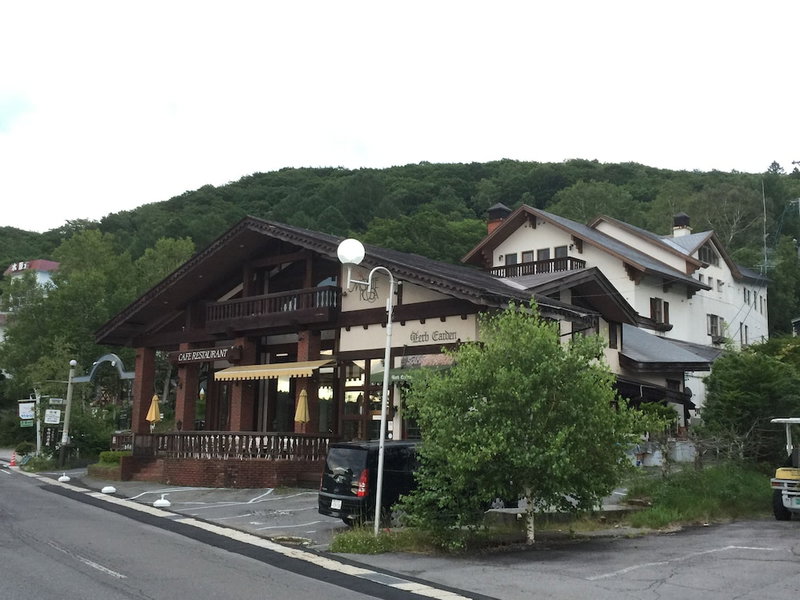 Hotel Shirakabako Sakaeen, Chino, Japan