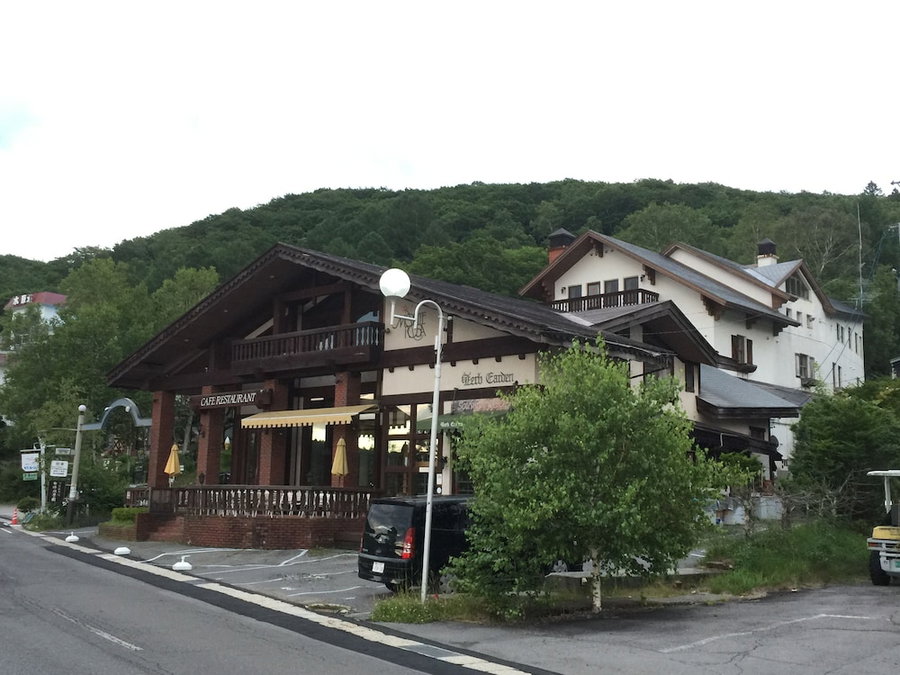 Hotel Shirakabako Sakaeen, Chino, Japan