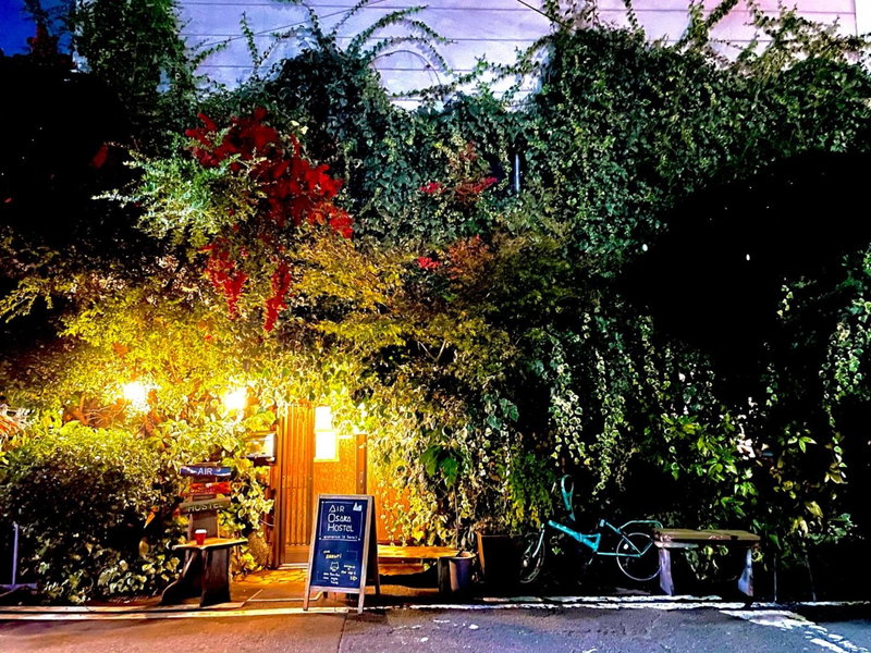 Air Osaka Hostel, Osaka, Japan