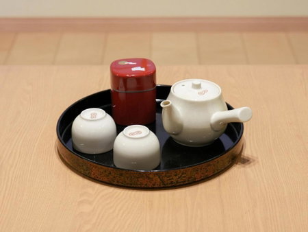 Oukai Villa Izumi, Izumi, Japon