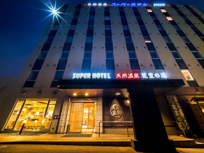 Super Hotel Yamagataeki Nishiguchi Natural Hot Springs, Yamagata, Japan