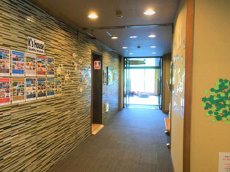 K's House Hostels - Hakone Yumoto Onsen, Hakone, Japan