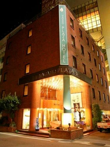 Nagano Plaza Hotel, Nagano, Japón