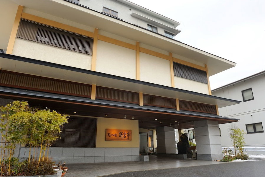Shintomi-tei, Matsushima, Japón
