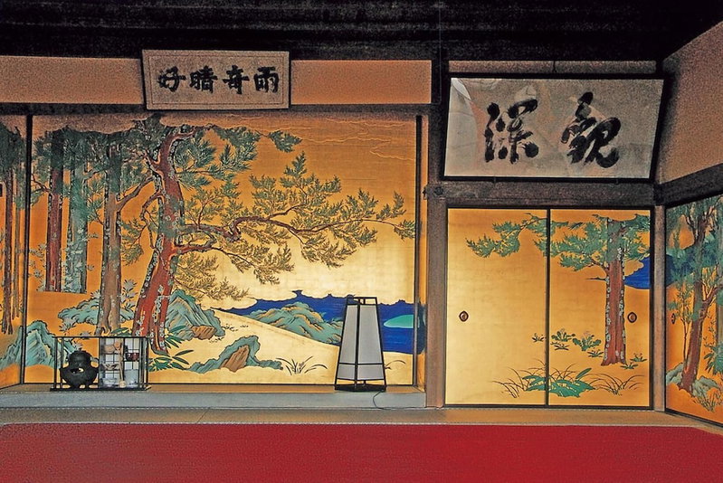 Shintomi-tei, Matsushima, Japón