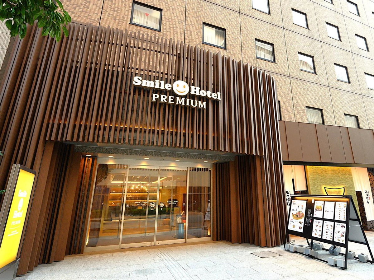 Smile Hotel Premium Kanazawa Higashiguchiekimae, Japan