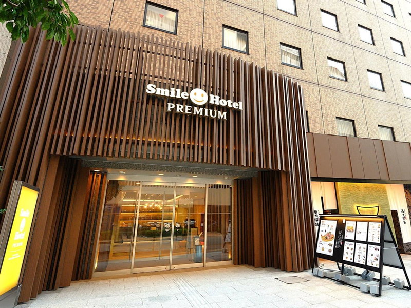 Smile Hotel Premium Kanazawa Higashiguchiekimae, Kanazawa, Japan