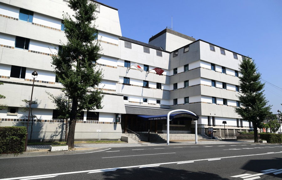 Kurashiki Kokusai Hotel, Kurashiki, Japón