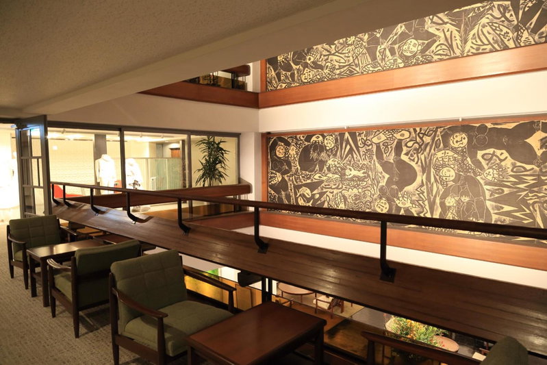 Kurashiki Kokusai Hotel, Kurashiki, Japón