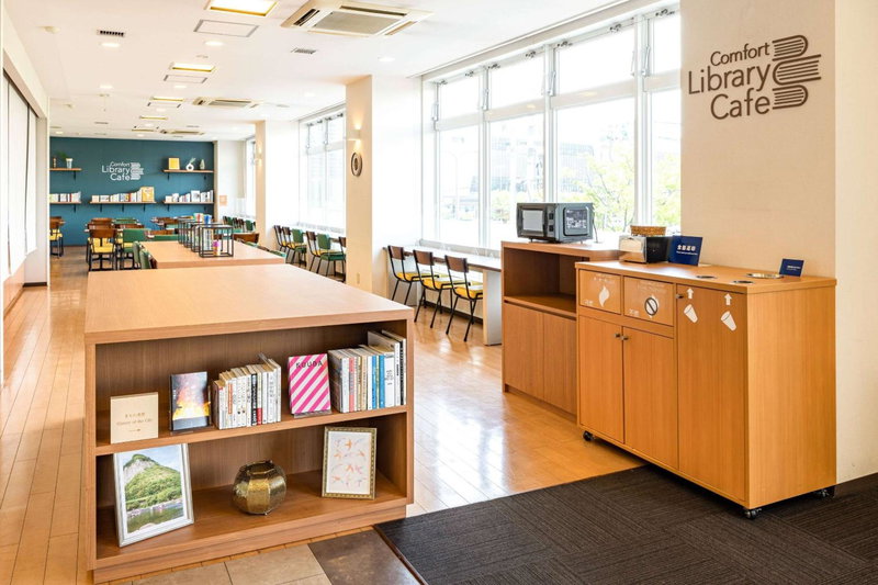 Comfort Hotel Tsubamesanjo, Sanjo, Japan