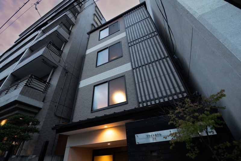 Bright Hotel Kiyomizu, Kyoto, Japon