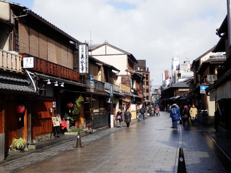 Bright Hotel Kiyomizu, Kyoto, Japon