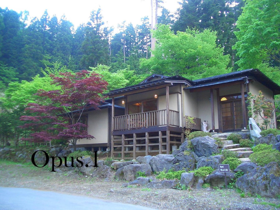 やすらぎの別邸 四季亭, Fujiyoshida, Japon