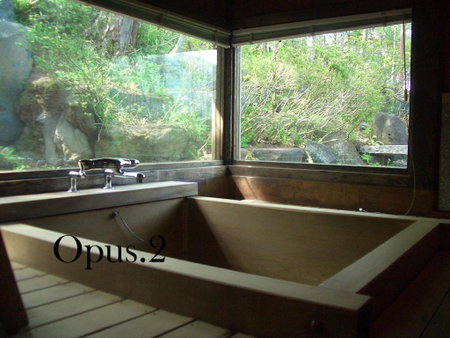 やすらぎの別邸 四季亭, Fujiyoshida, Japon
