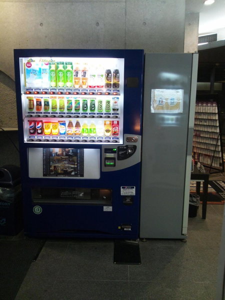 HOTEL LiVEMAX BUDGET Amagasaki, Amagasaki, Japón