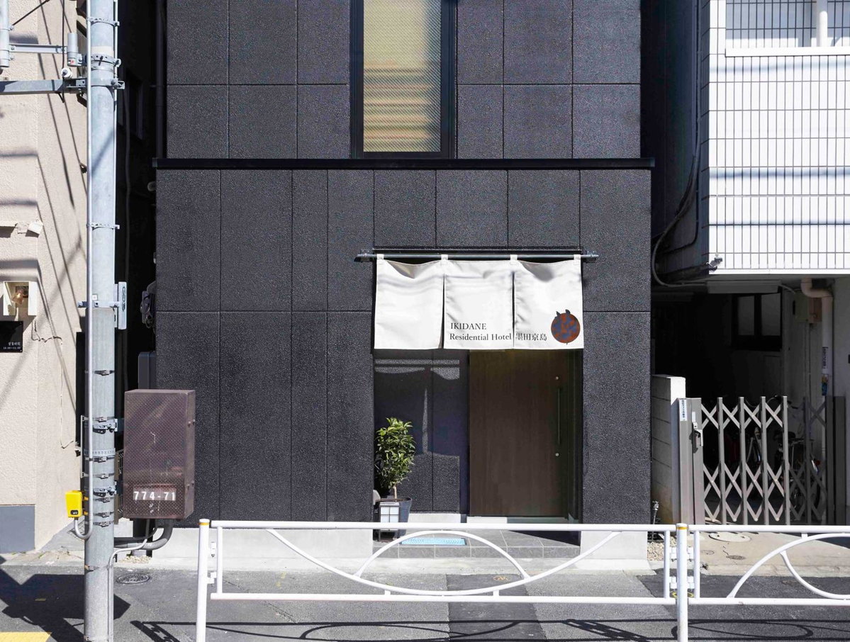 Hotel · IKIDANE Residential Hotel Sumida Kyojima, Tokyo