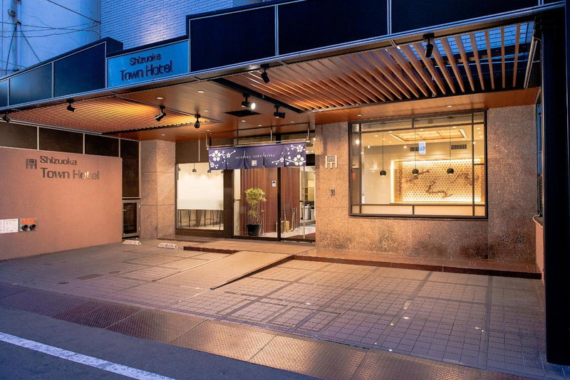 Shizuoka Town Hotel, Shizuoka, Japon