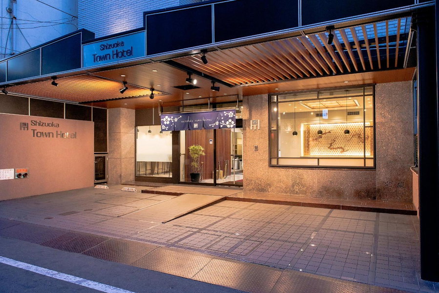 Shizuoka Town Hotel, Shizuoka, Japon