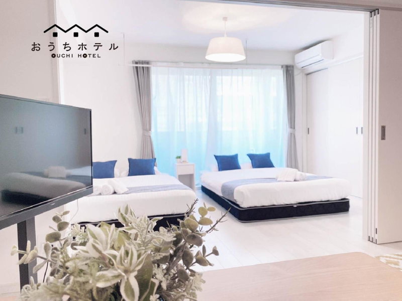 OUCHI HOTEL Miyajimaguchi, Hatsukaichi, Япония