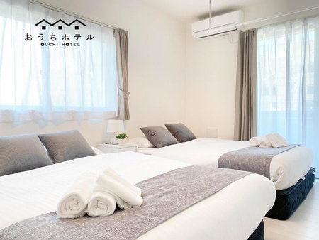 OUCHI HOTEL Miyajimaguchi, Hatsukaichi, Япония
