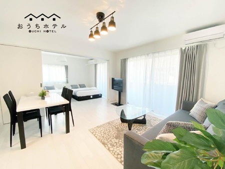 OUCHI HOTEL Miyajimaguchi, Hatsukaichi, Япония