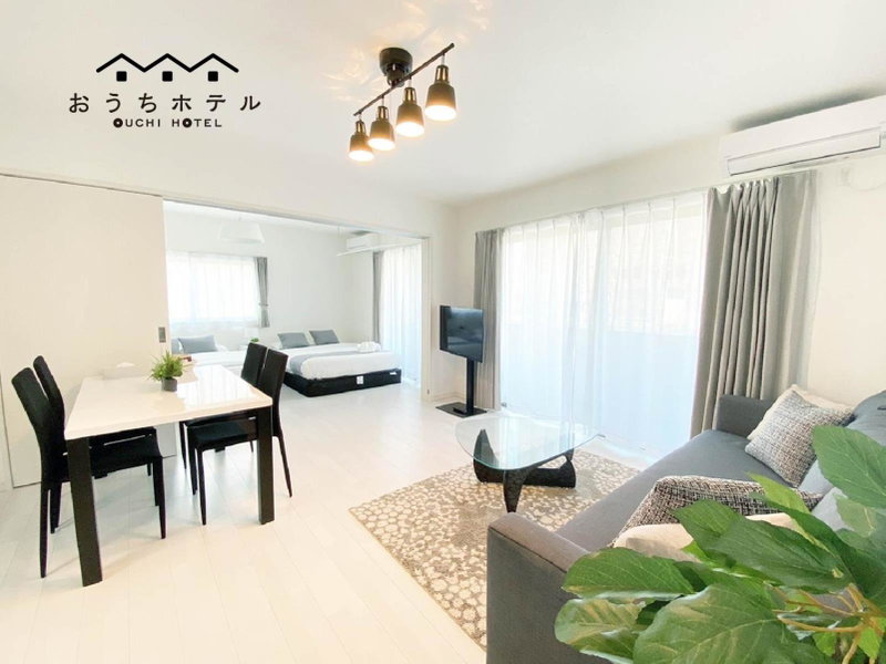 OUCHI HOTEL Miyajimaguchi, Hatsukaichi, Япония