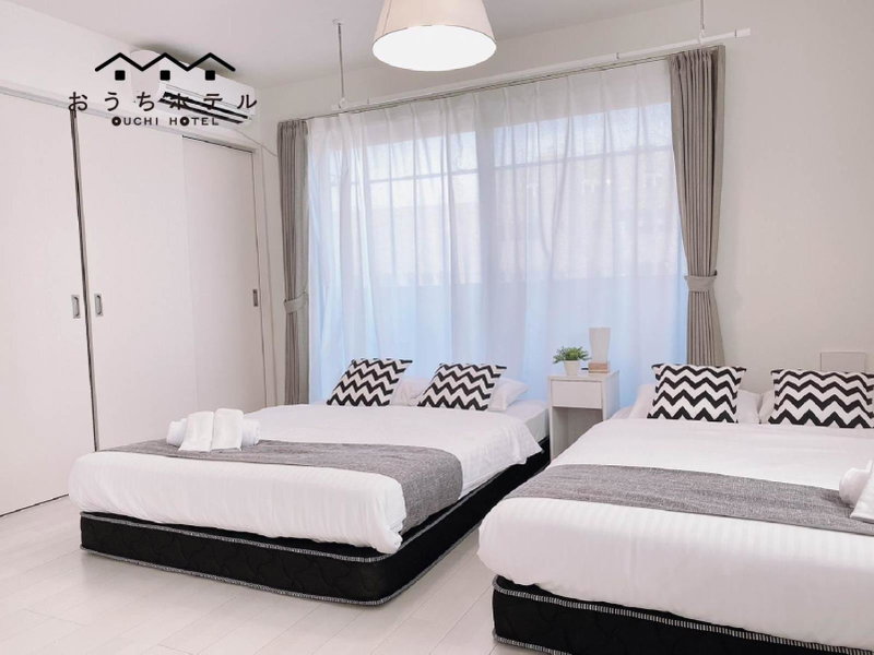 OUCHI HOTEL Miyajimaguchi, Hatsukaichi, Япония