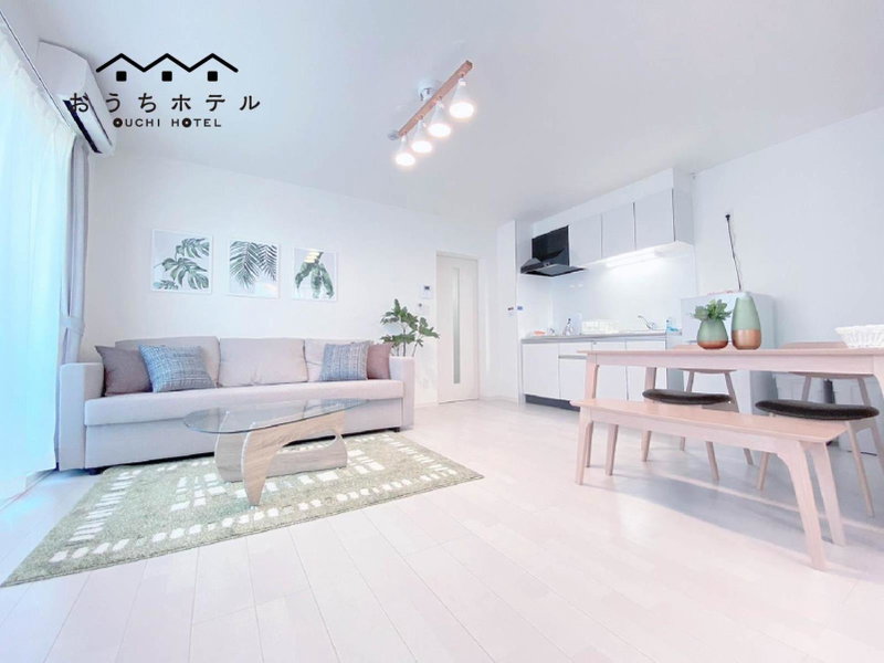 OUCHI HOTEL Miyajimaguchi, Hatsukaichi, Япония