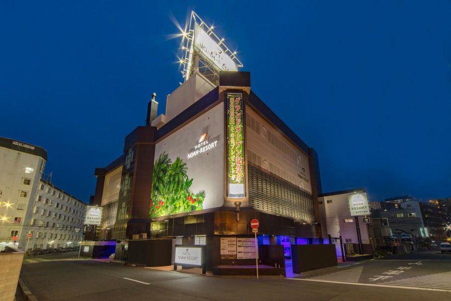 Hotel Noah Resort Sakuranomiya (Adult Only), Osaka, Japón