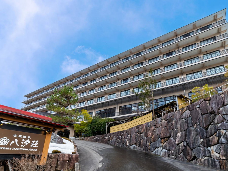 YU-FURI Nasu-Shiobara, Nasushiobara, Japan