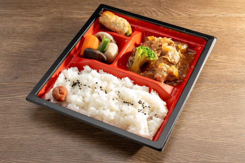 YU-FURI Nasu-Shiobara, Nasushiobara, Japan