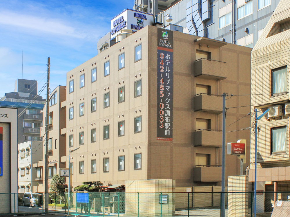 HOTEL LiVEMAX Chofu-Ekimae, Japon
