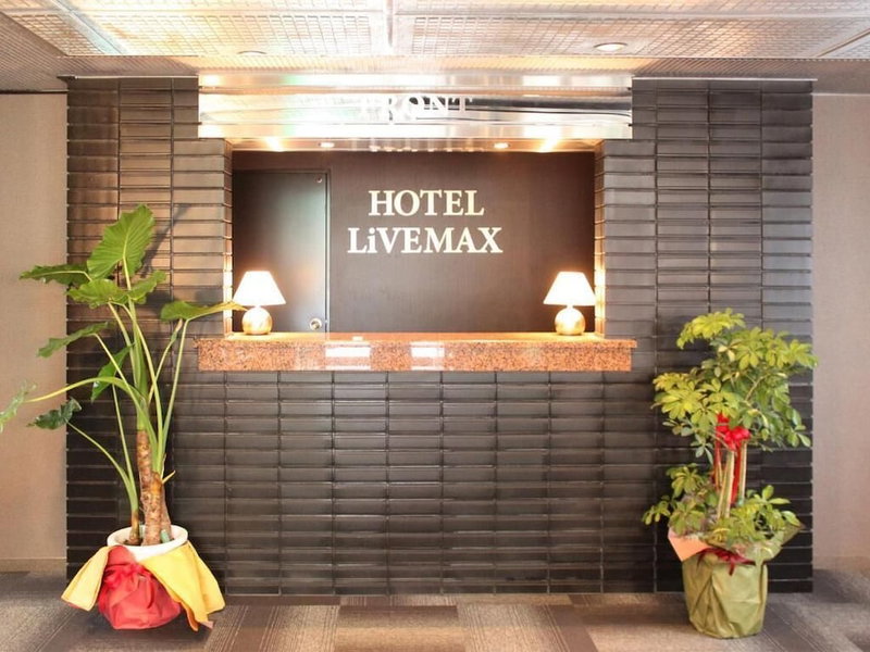 HOTEL LiVEMAX Chofu-Ekimae, Chofu, Japon