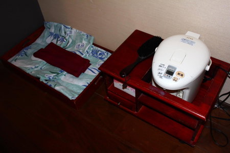 Hotel Shiosai, Fujisawa, Япония
