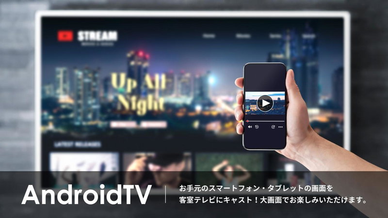 Hotel Route Inn Osaka Izumifuchu, Izumi, Япония