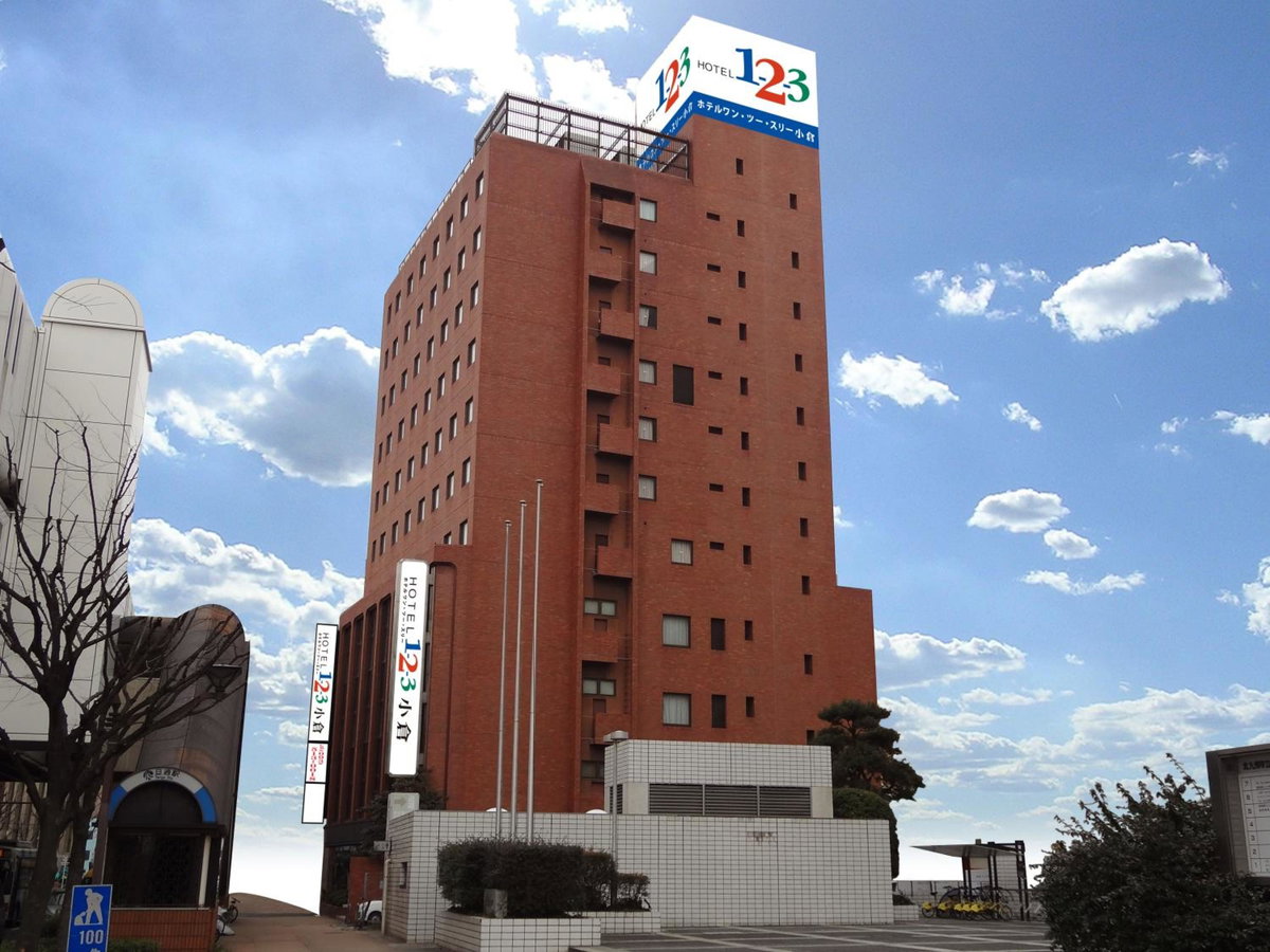 Hotel · Hotel 1-2-3 Kokura, Kitakyushu