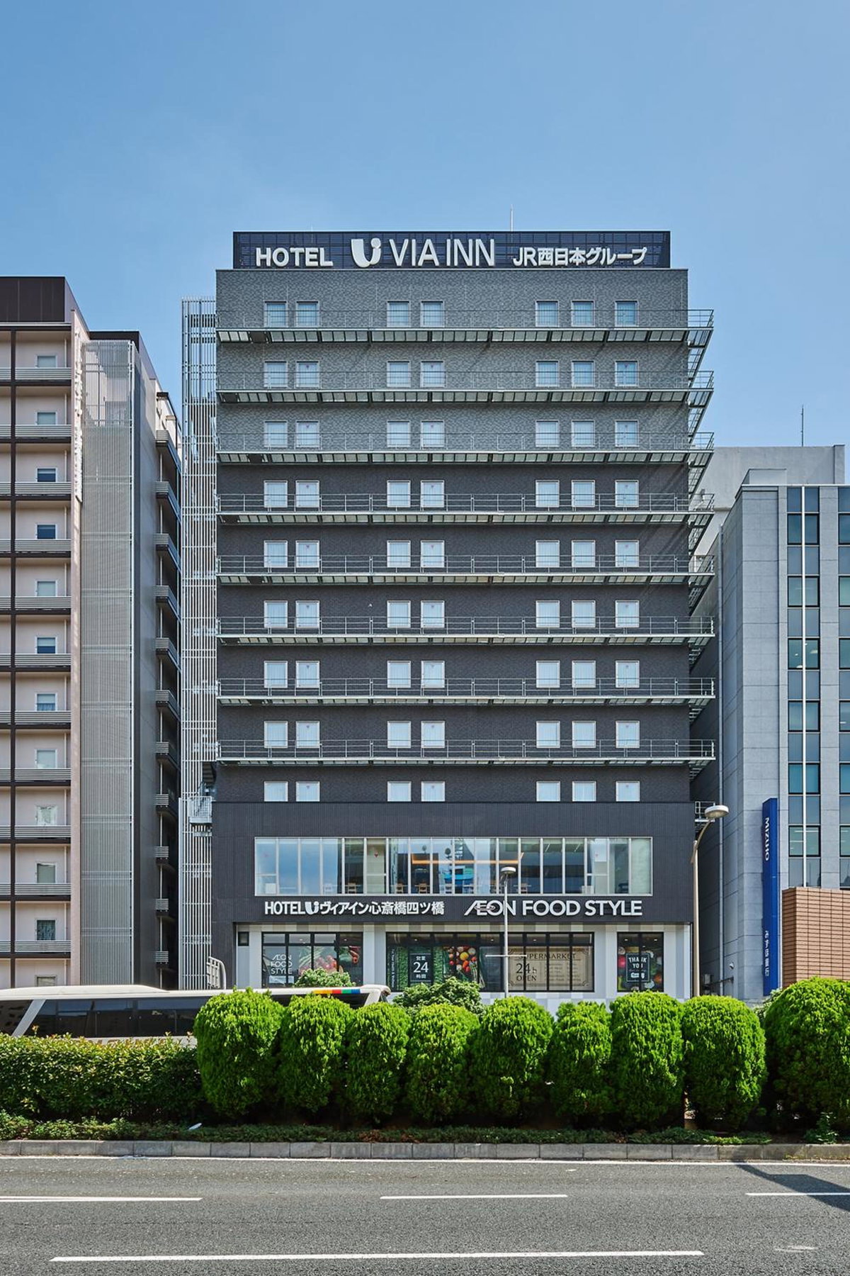 Hotel · Via Inn Prime Shinsaibashi Yotsubashi, Osaka