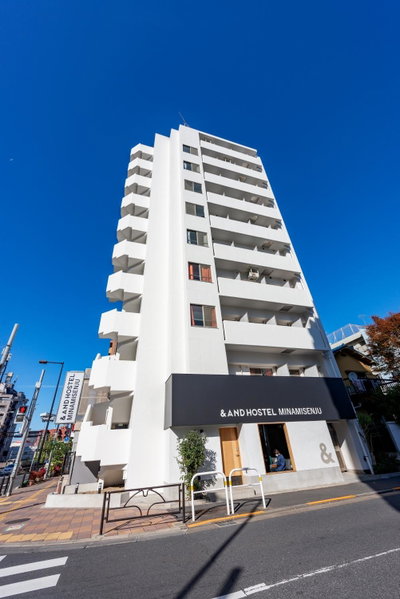&and Hostel Minamisenju, Tokyo, Japon