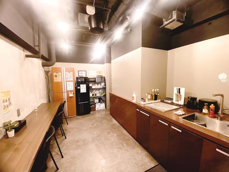 &and Hostel Minamisenju, Tokyo, Japon