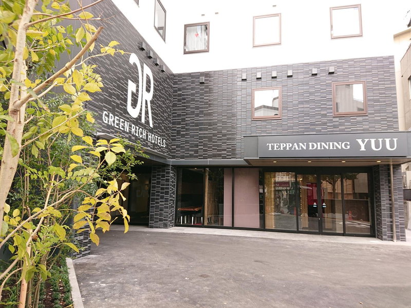 Green Rich Hotel Kurashiki Ekimae (Artificial hot spring Futamata Yunohana), Kurashiki, Japan