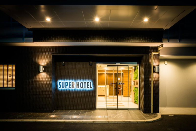 Super Hotel Fujinomiya, Fujinomiya, Japan