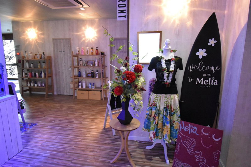 Hotel Melia RESORT(Adult Only), Fuefuki, Япония