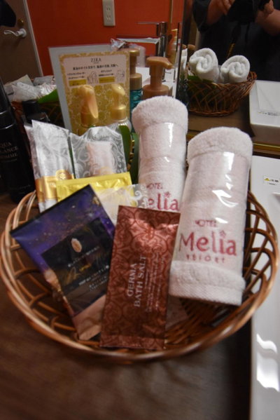 Hotel Melia RESORT(Adult Only), Fuefuki, Япония