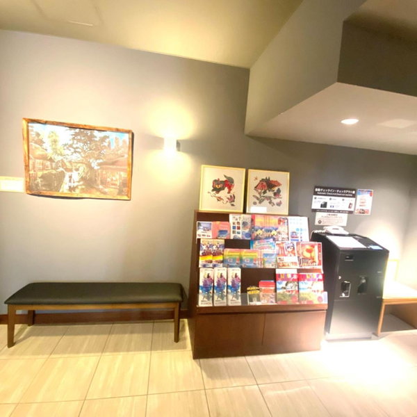 Hotel Naha City -Kokusai Street-, Naha, Japon