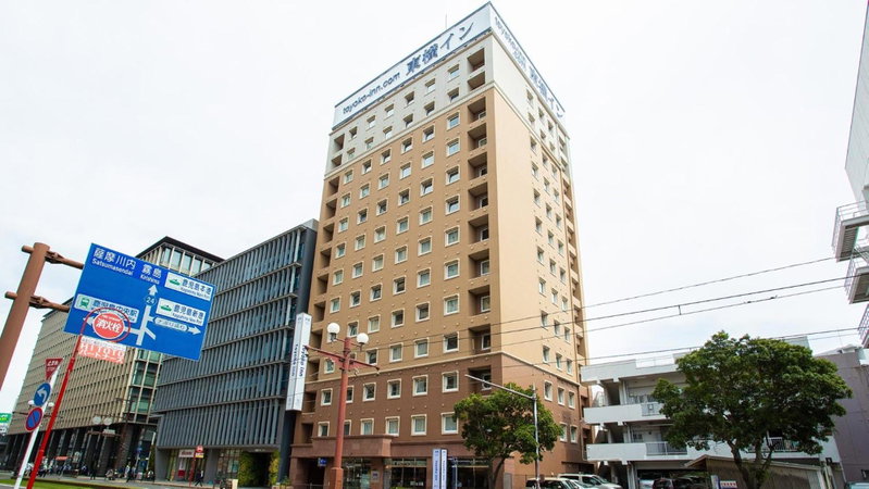 Toyoko Inn Kagoshima chuo eki Higashi guchi, Kagoshima, Япония