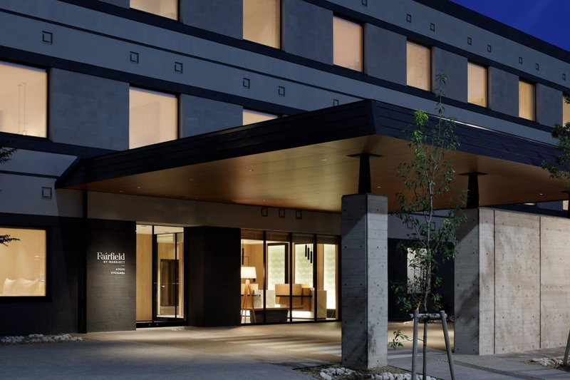 Fairfield by Marriott Kyoto Kyotamba, Nantan city, Japan