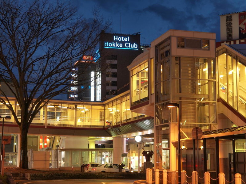 Hotel Hokke Club Niigata Nagaoka, Nagaoka, Japan