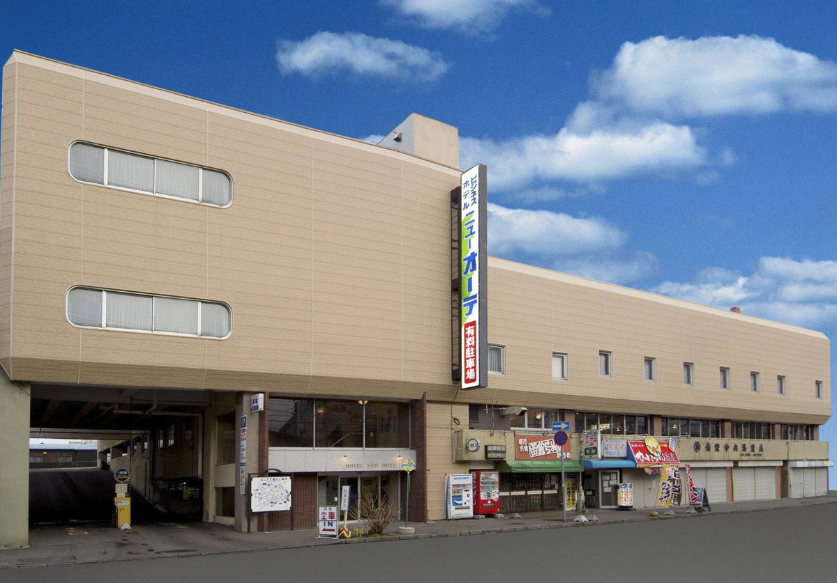 Hotel New Ohte, Japan